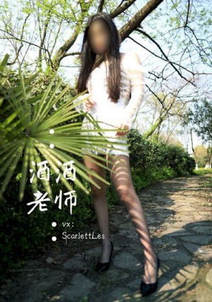 对不起我爱你韩剧
