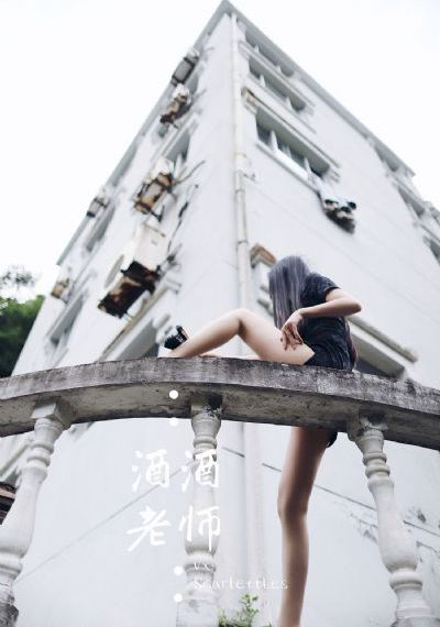 学生的妈妈电影