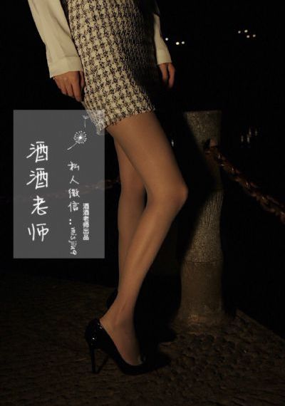 禁欲总裁非她不可短剧完整版