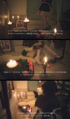 周生如故电视剧全集免费播放