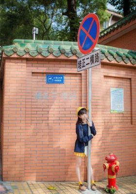 老师好紧情趣内衣h电影