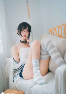 北野未奈禁欲在线观看