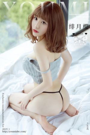 徐锦江电影全集在线观看