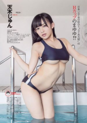 金福南杀事件免费观看