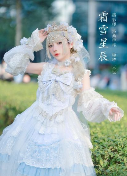 《夫妻的世界》