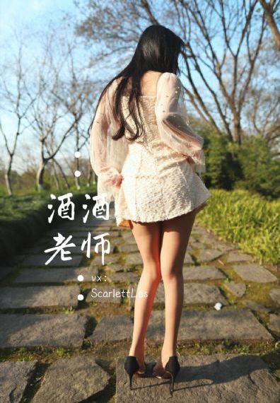 亲爱的热爱的在线观看