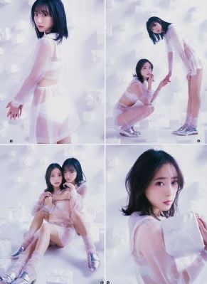 《扫黑·决不放弃》免费观看