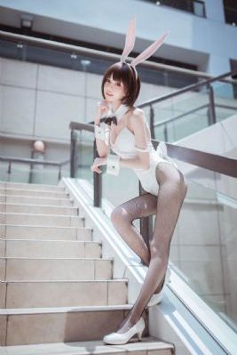 美味的快递员