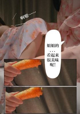 老男孩美剧